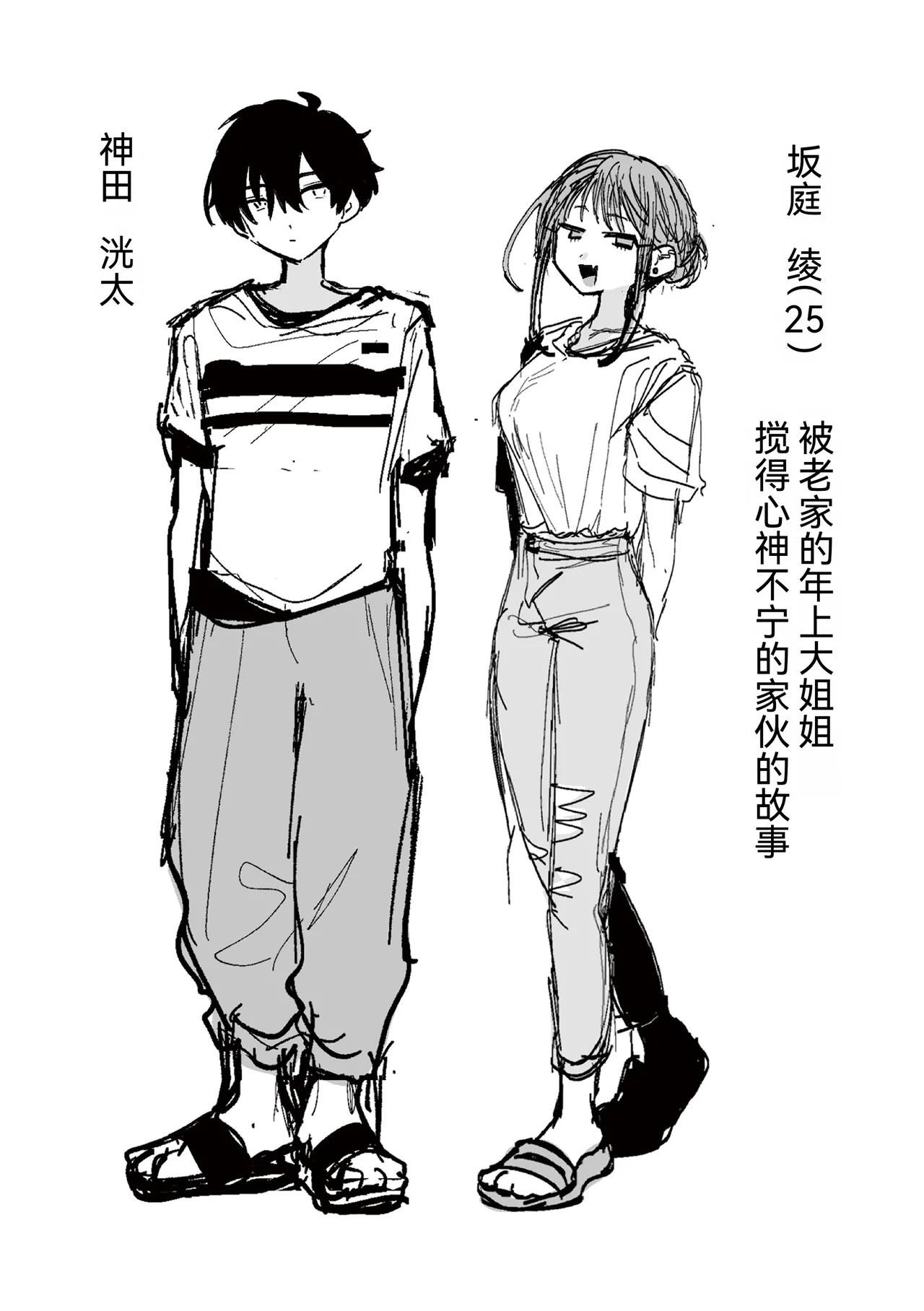 หน้า 128