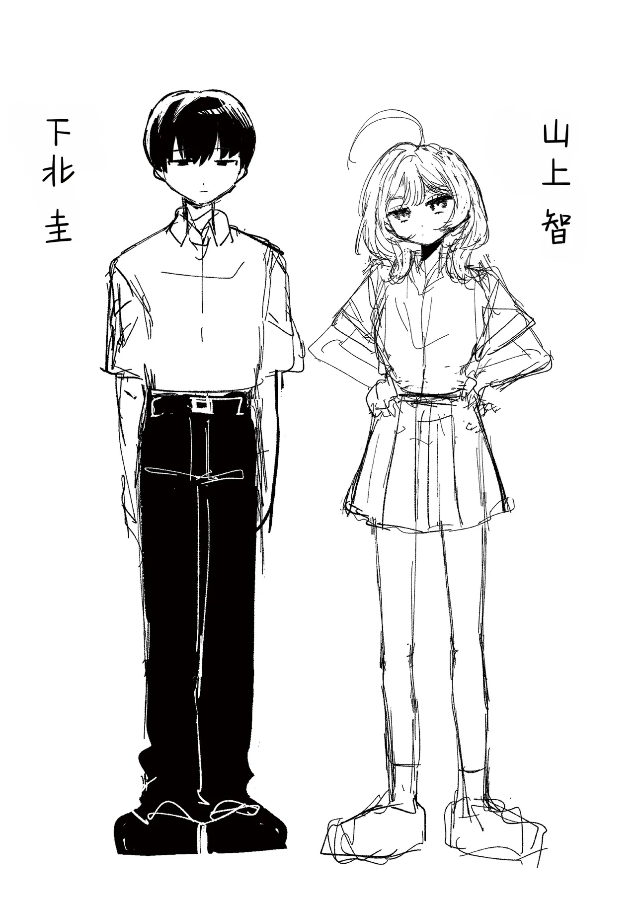 หน้า 129
