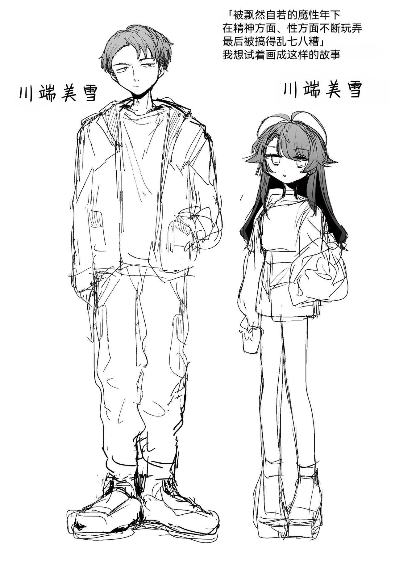 หน้า 130