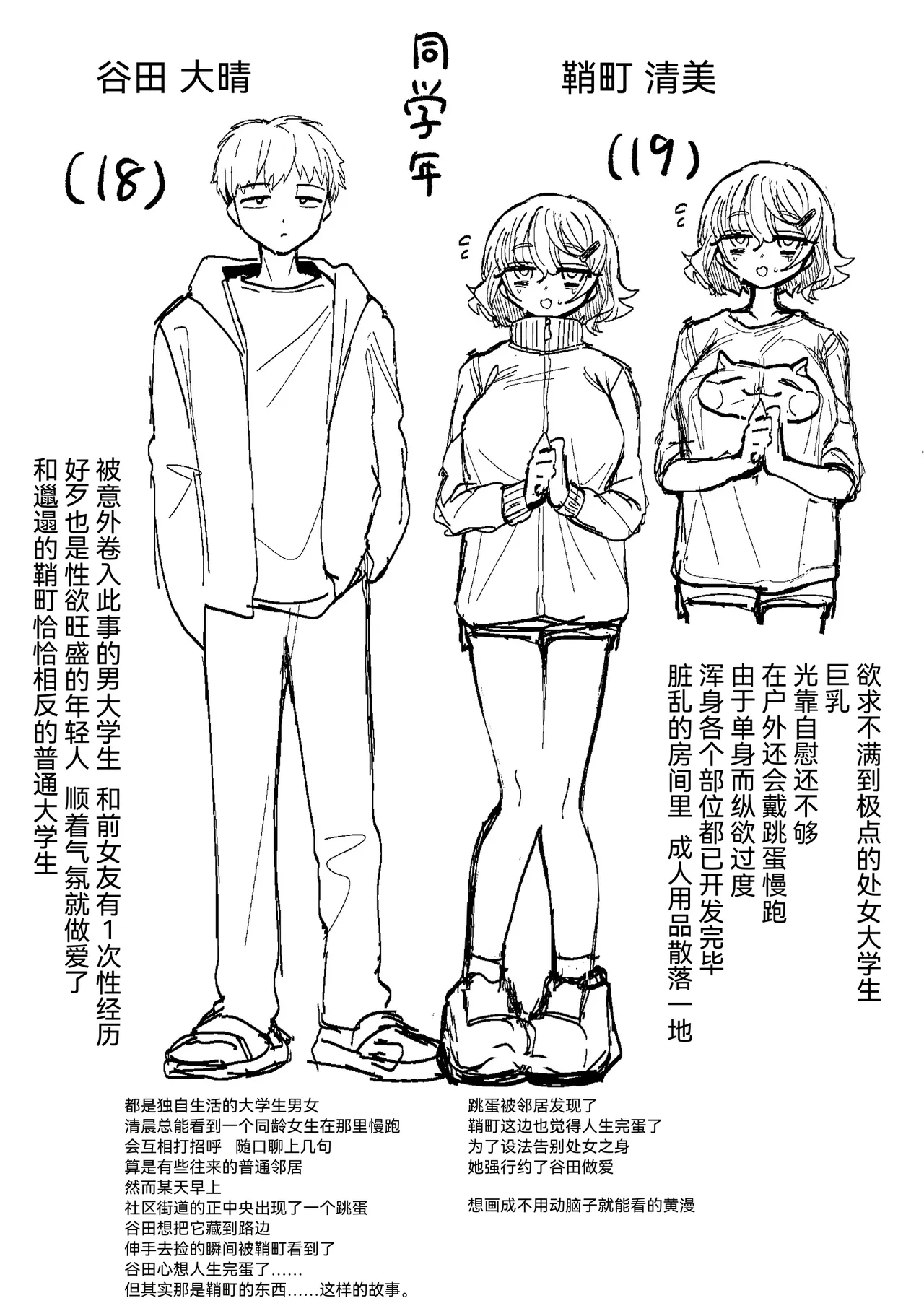 หน้า 132