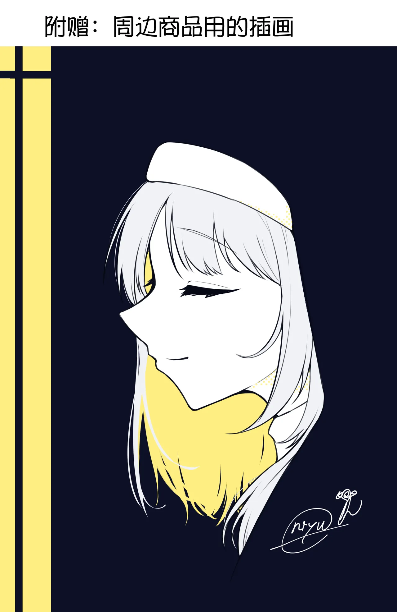 หน้า 20