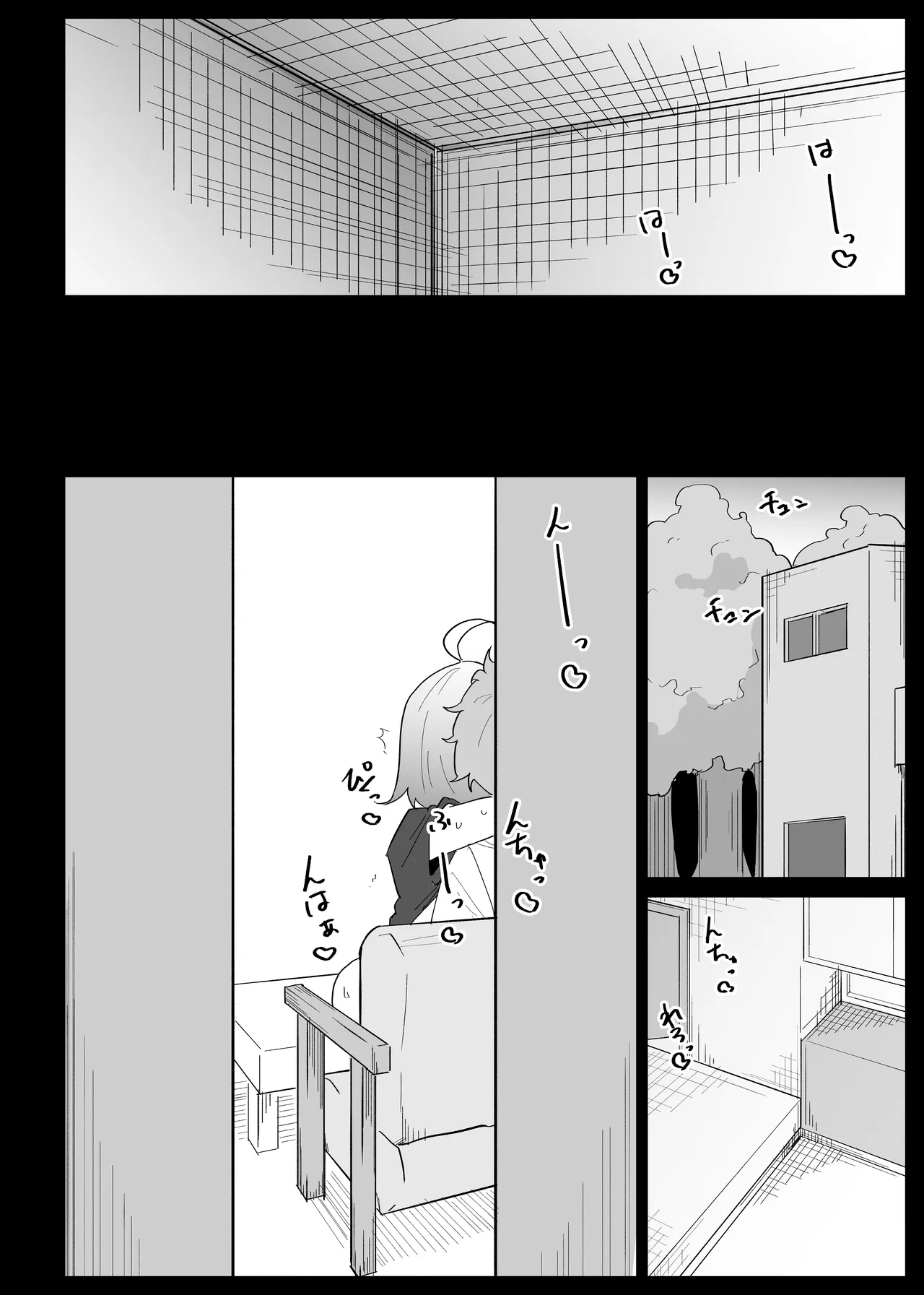 หน้า 112