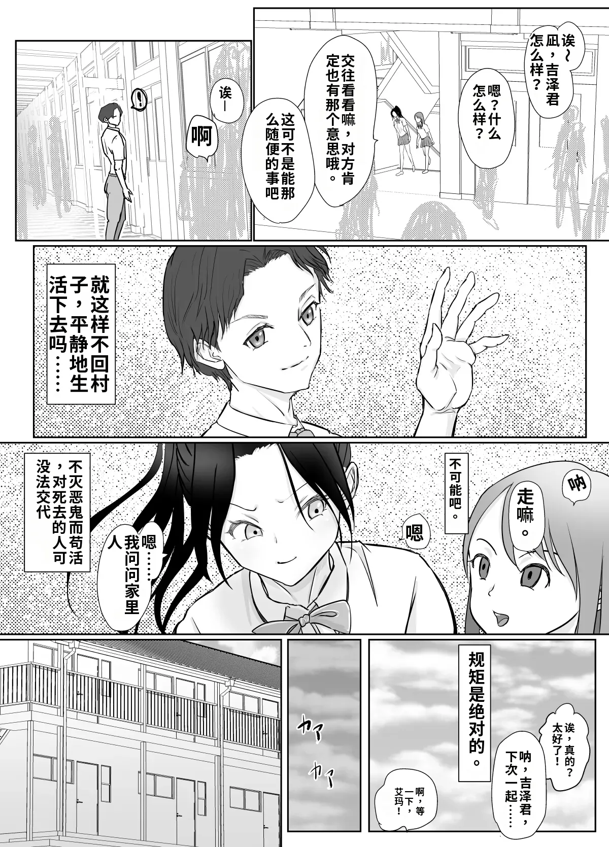 หน้า 17