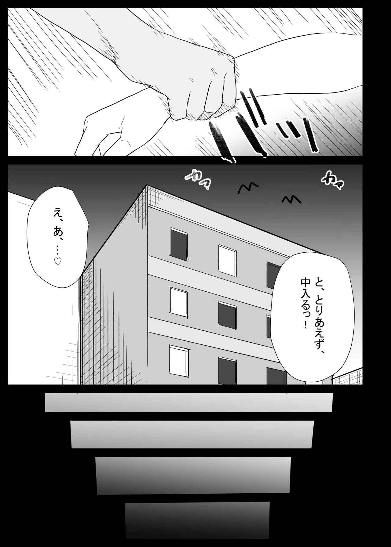 หน้า 59
