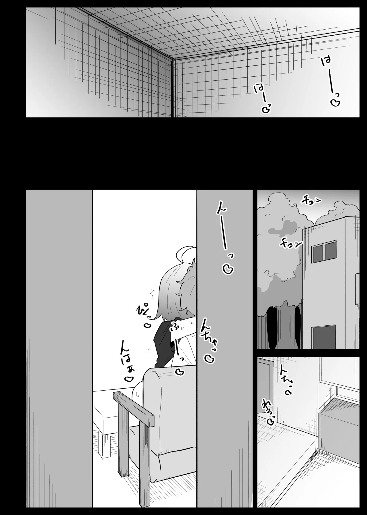 หน้า 112