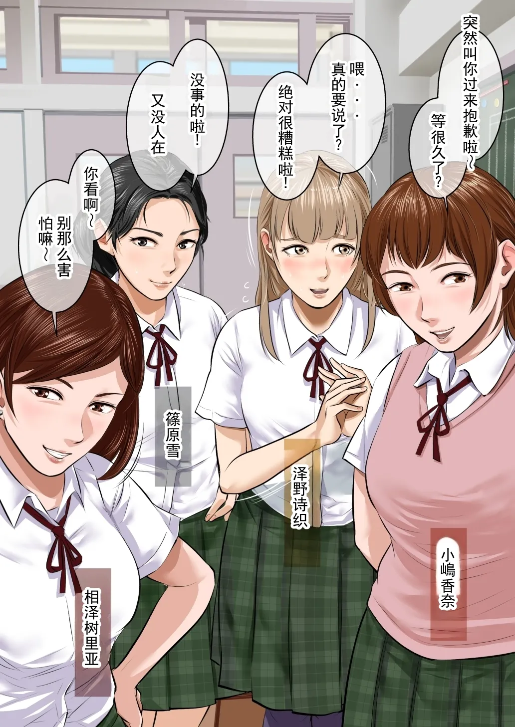 หน้า 4