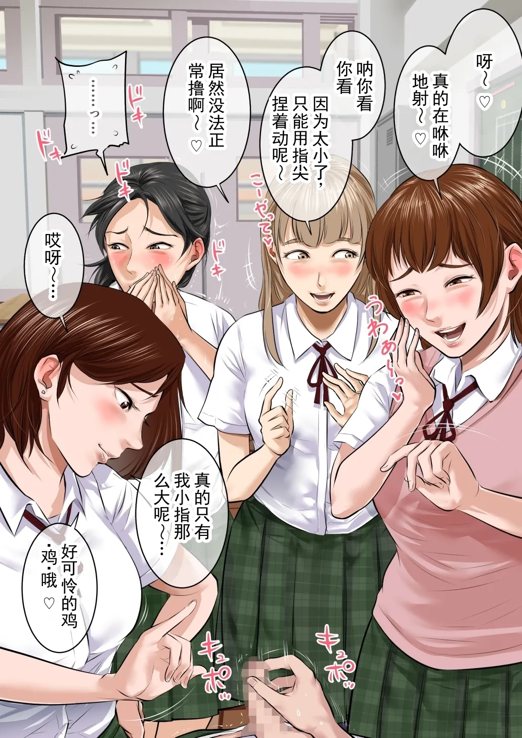 หน้า 13