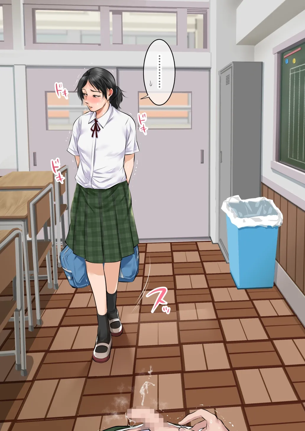 หน้า 22