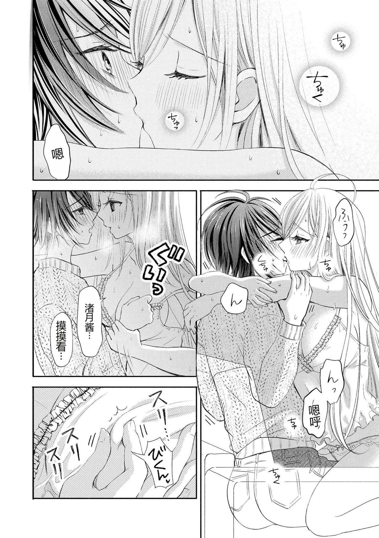 หน้า 46