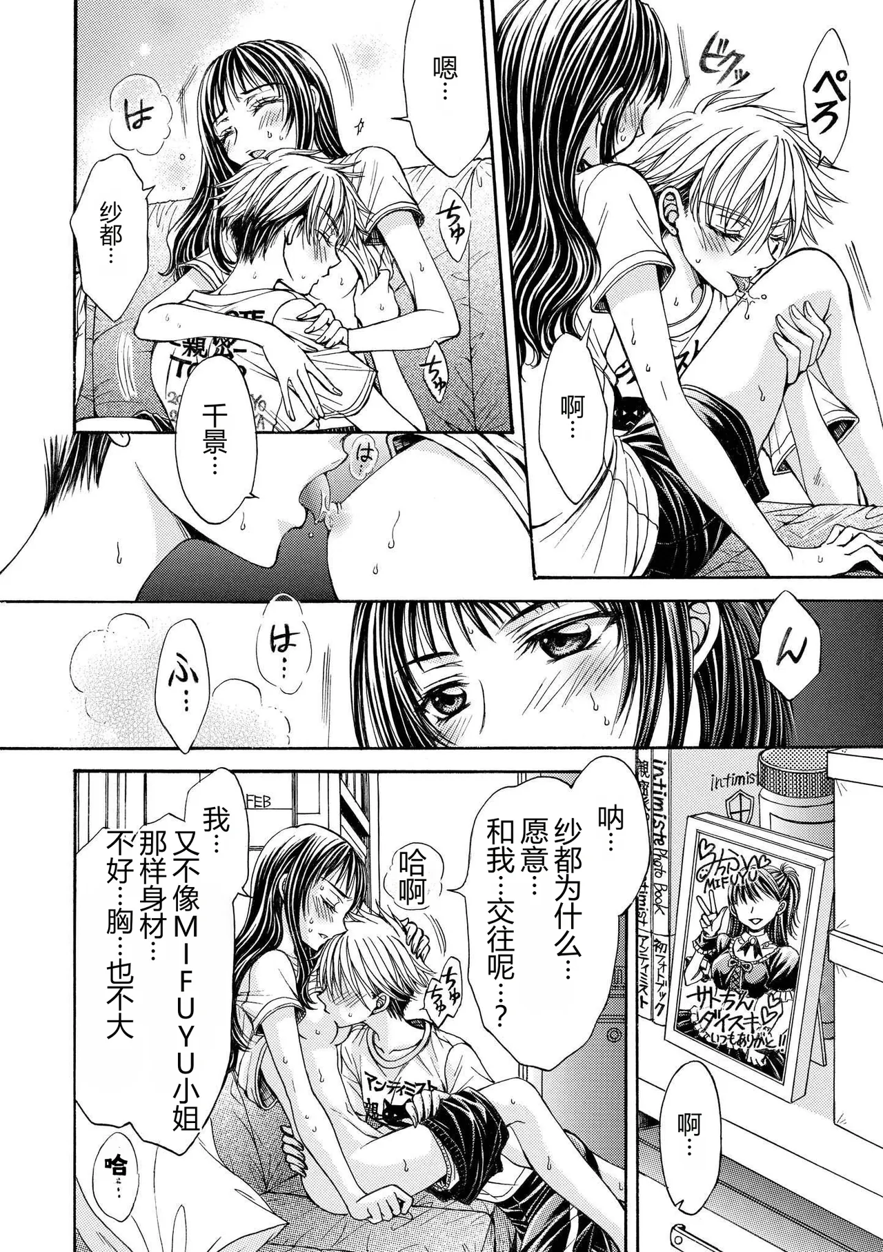 หน้า 128