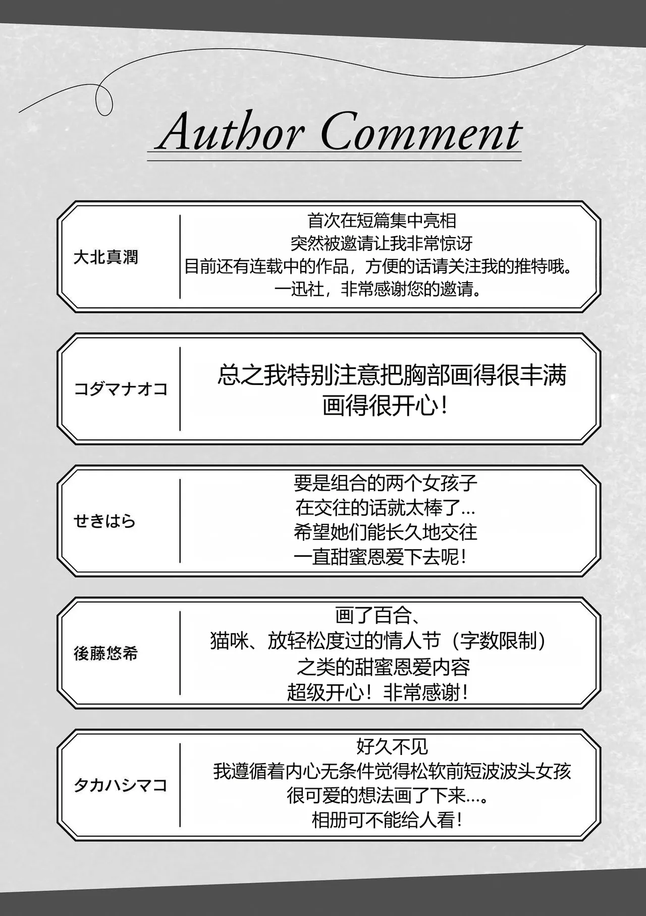 หน้า 134
