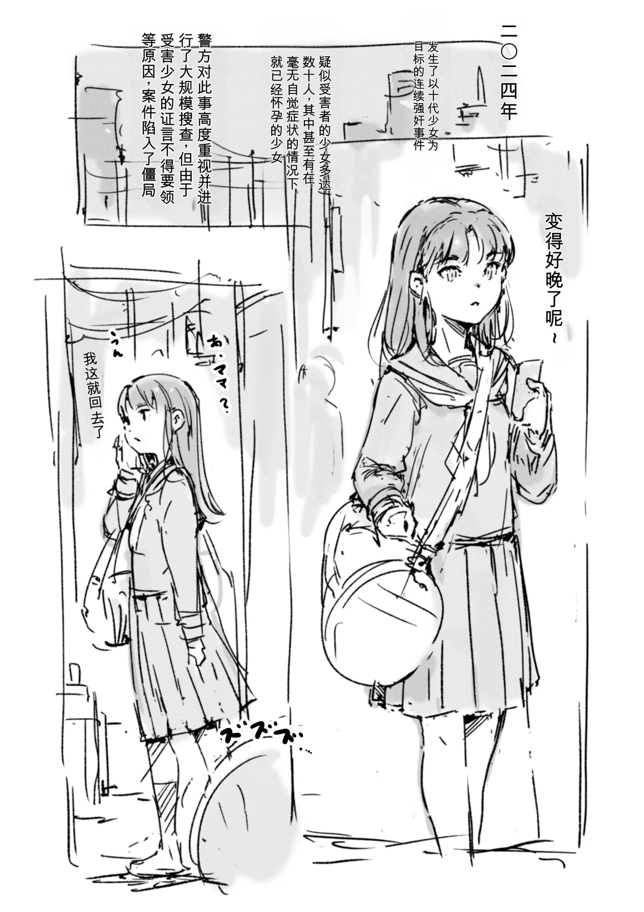 หน้า 120