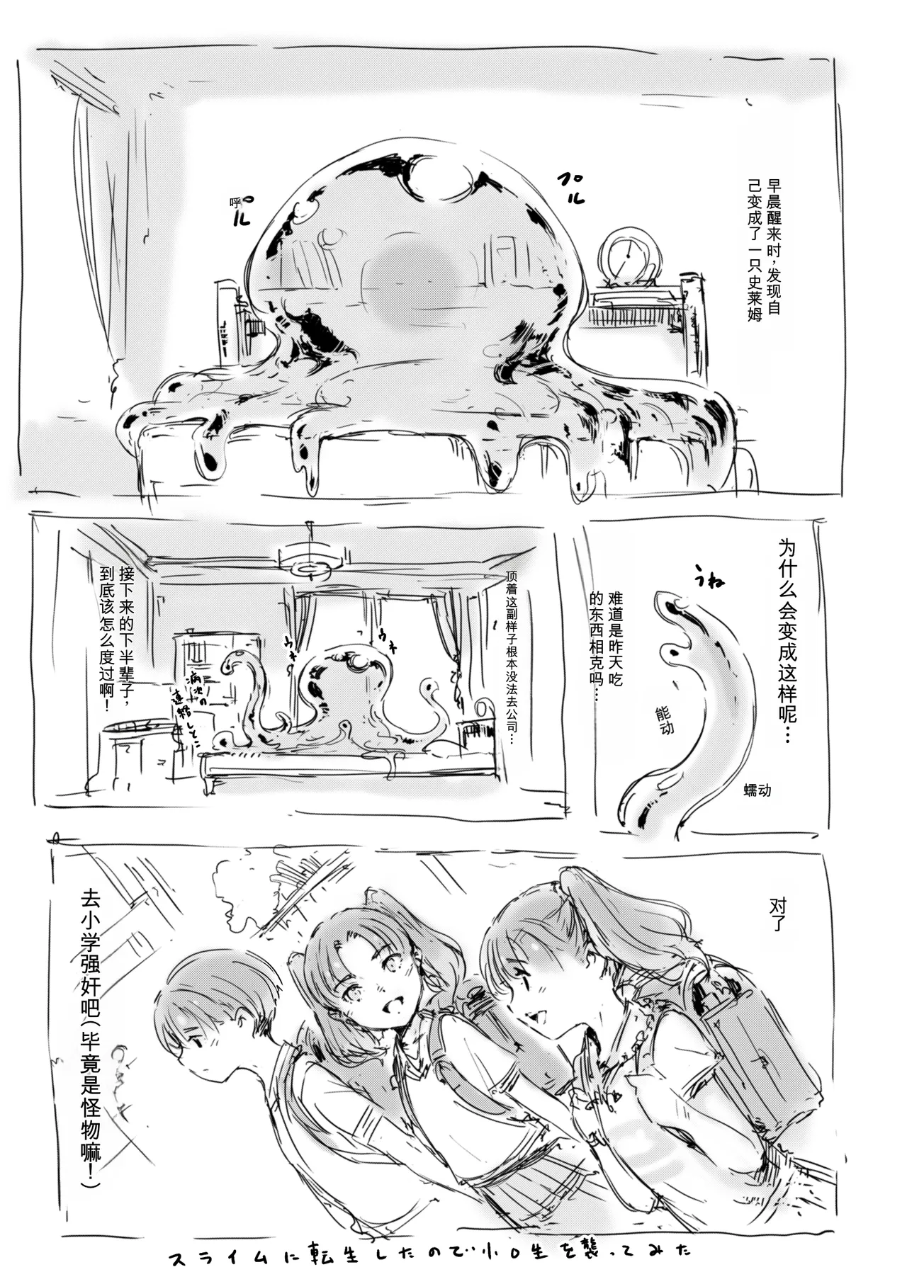 หน้า 134