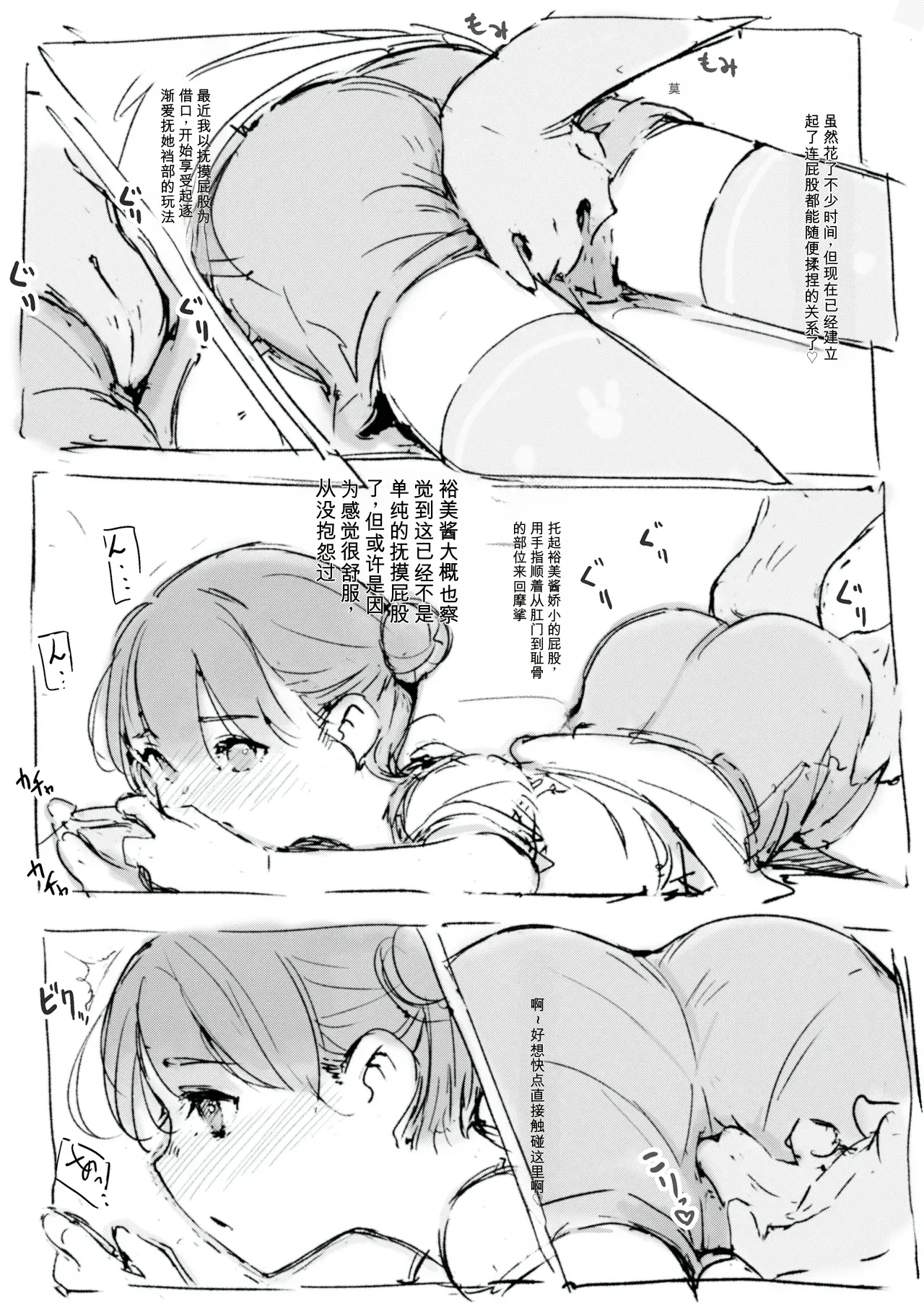 หน้า 162