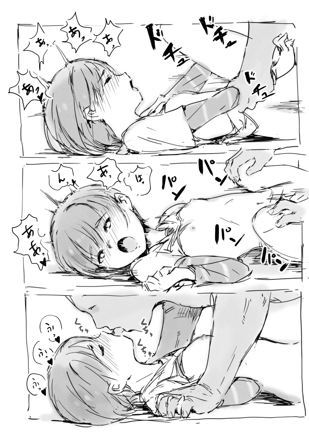 หน้า 323