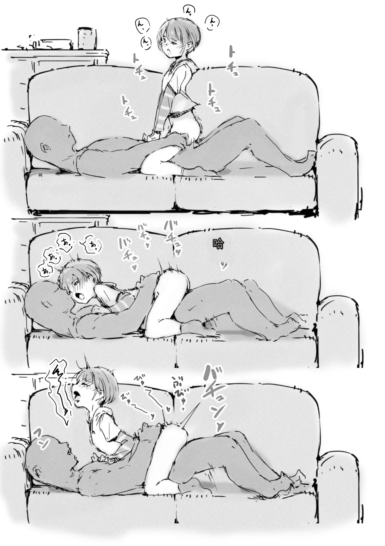 หน้า 329