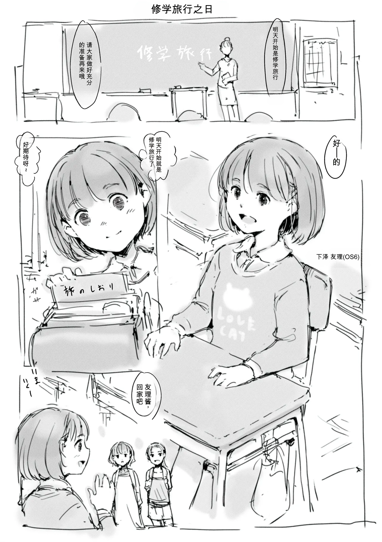 หน้า 492