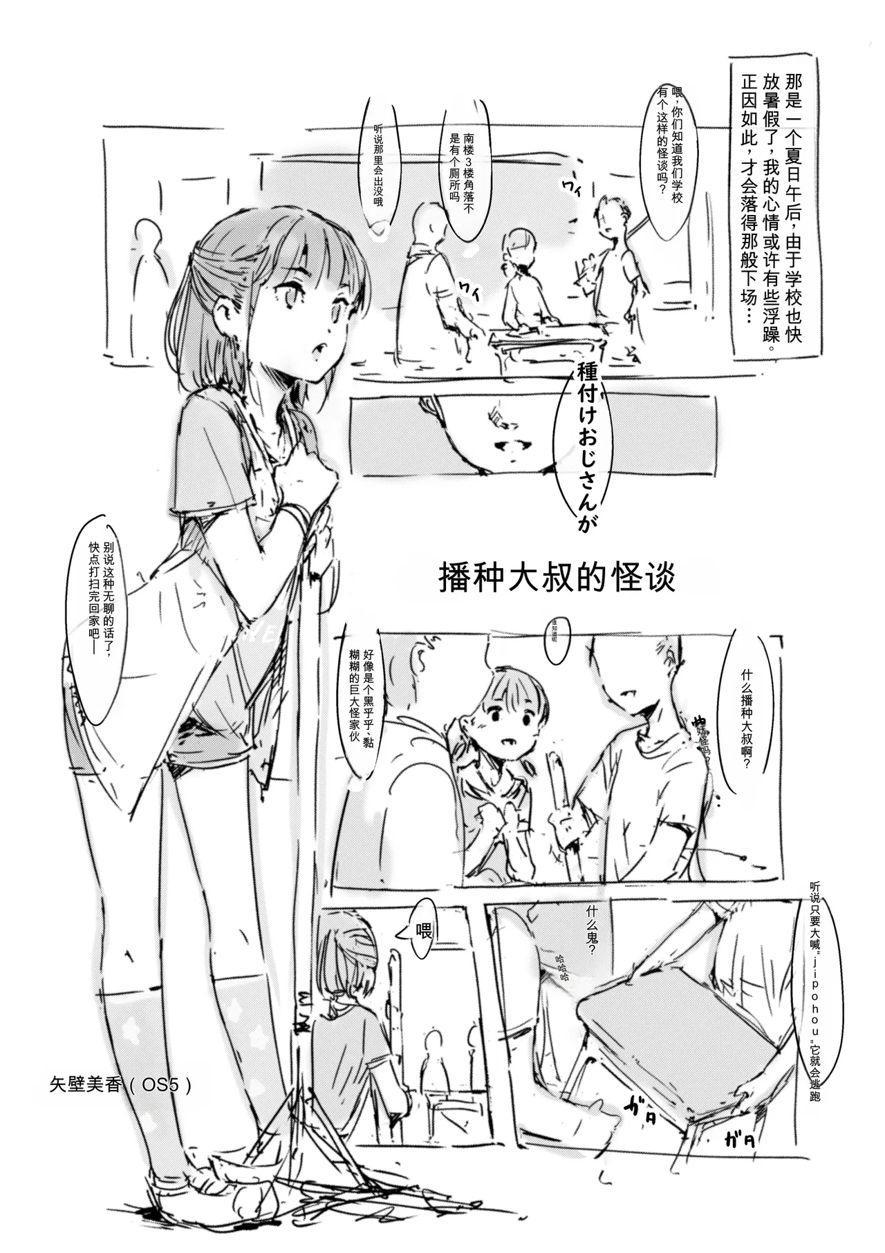 หน้า 559
