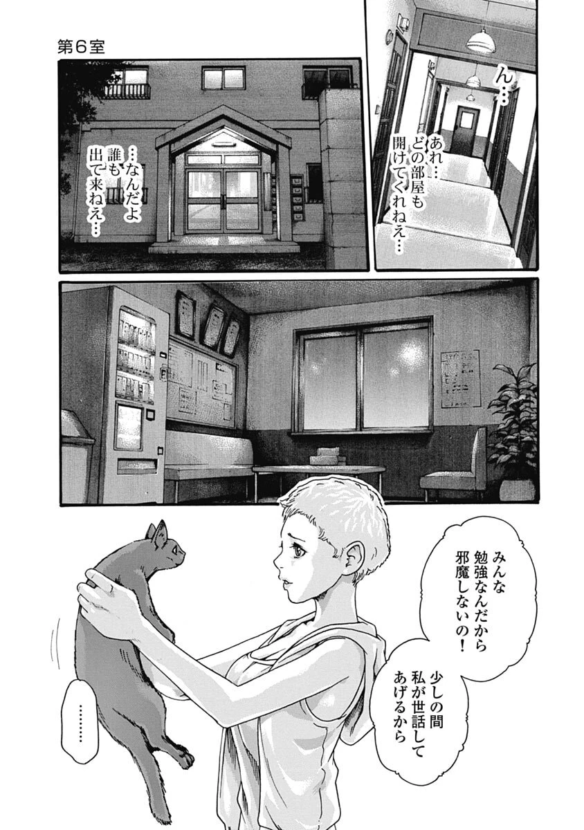หน้า 63