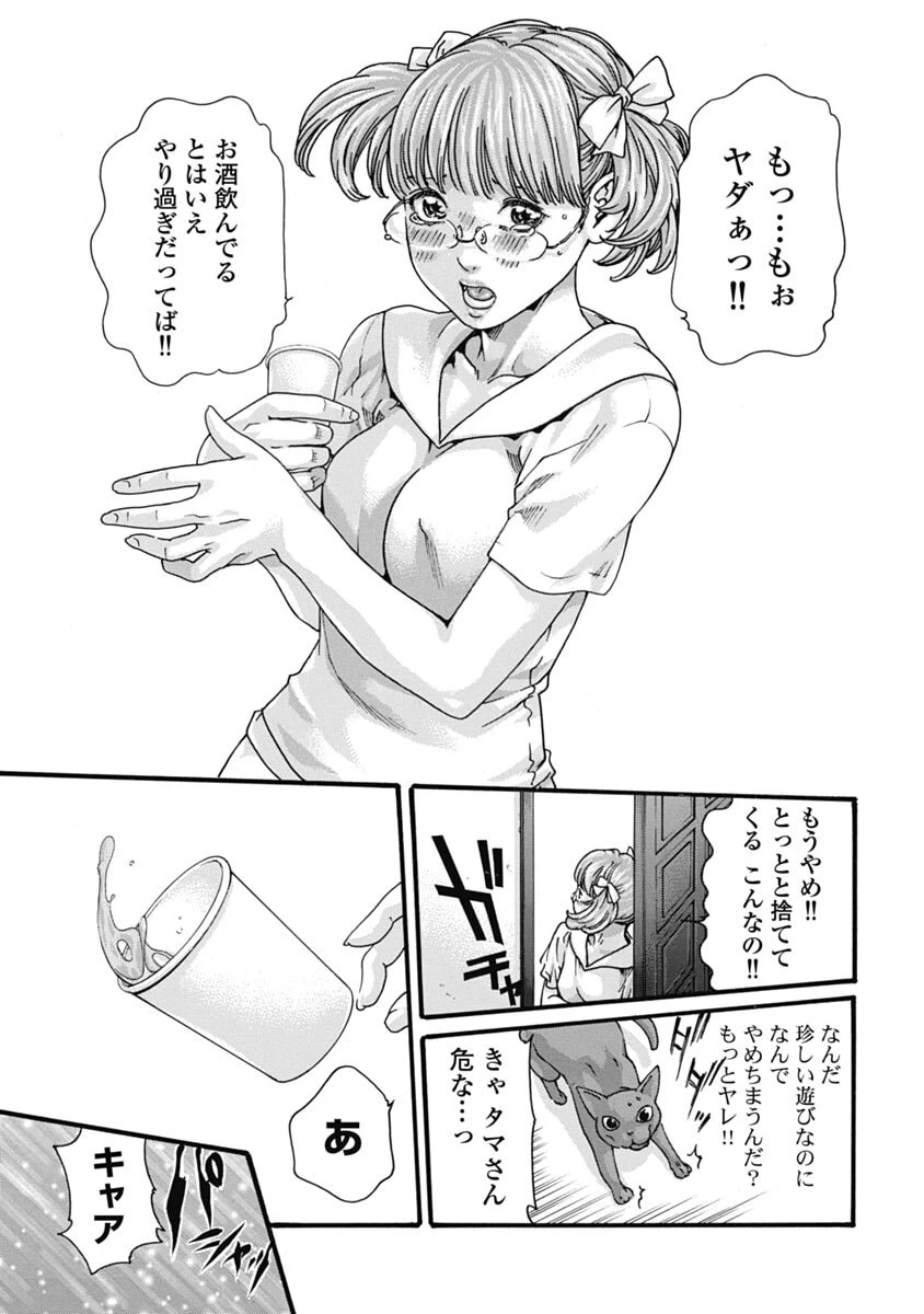 หน้า 127