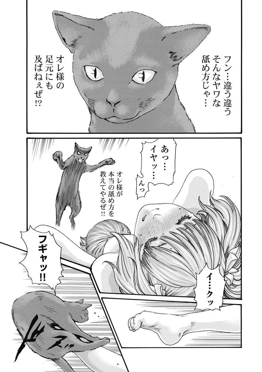 หน้า 135