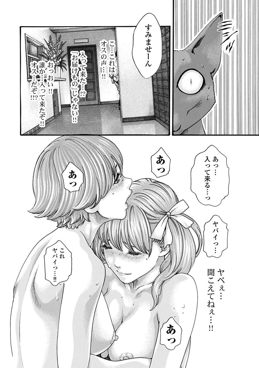 หน้า 142