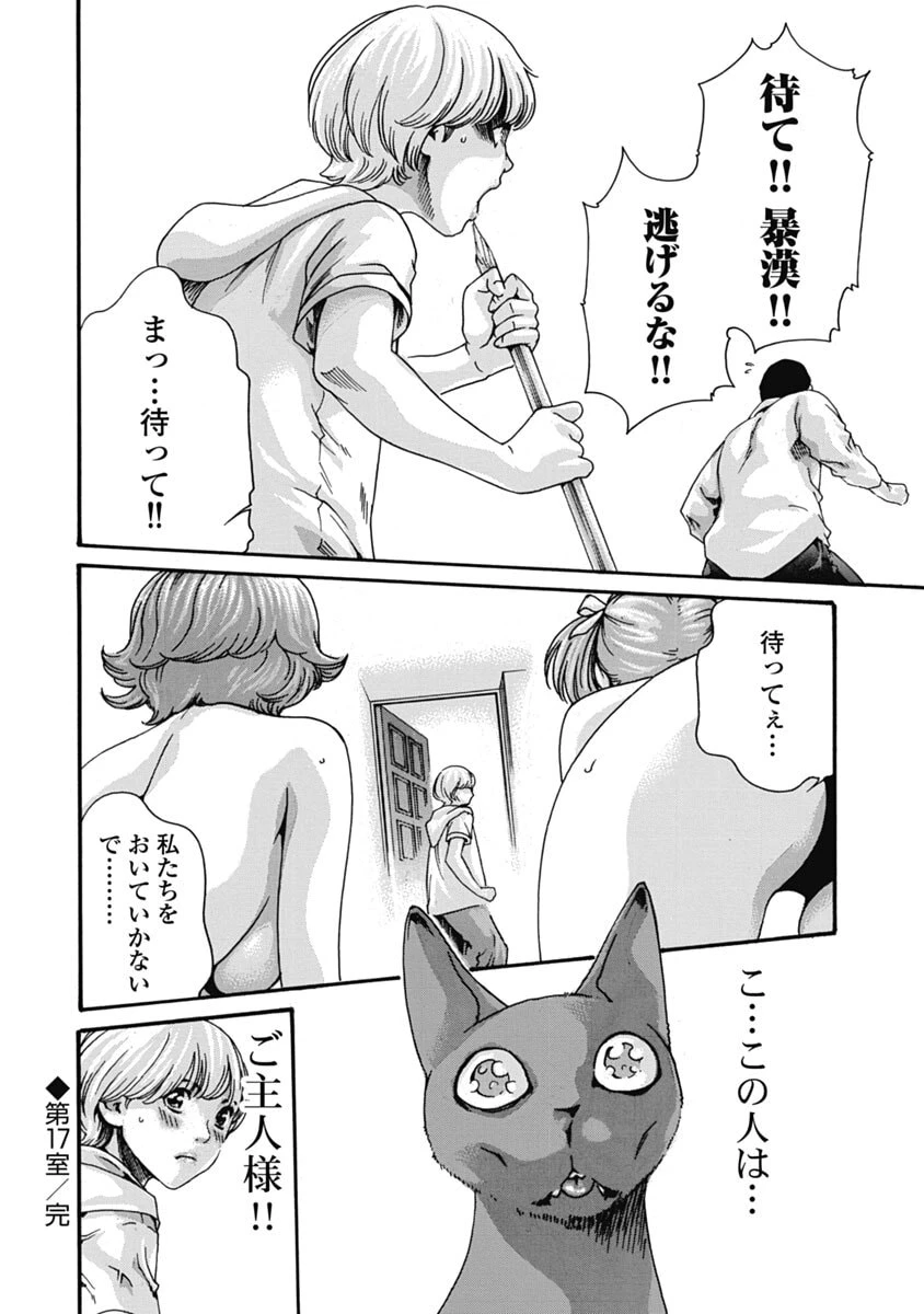 หน้า 152