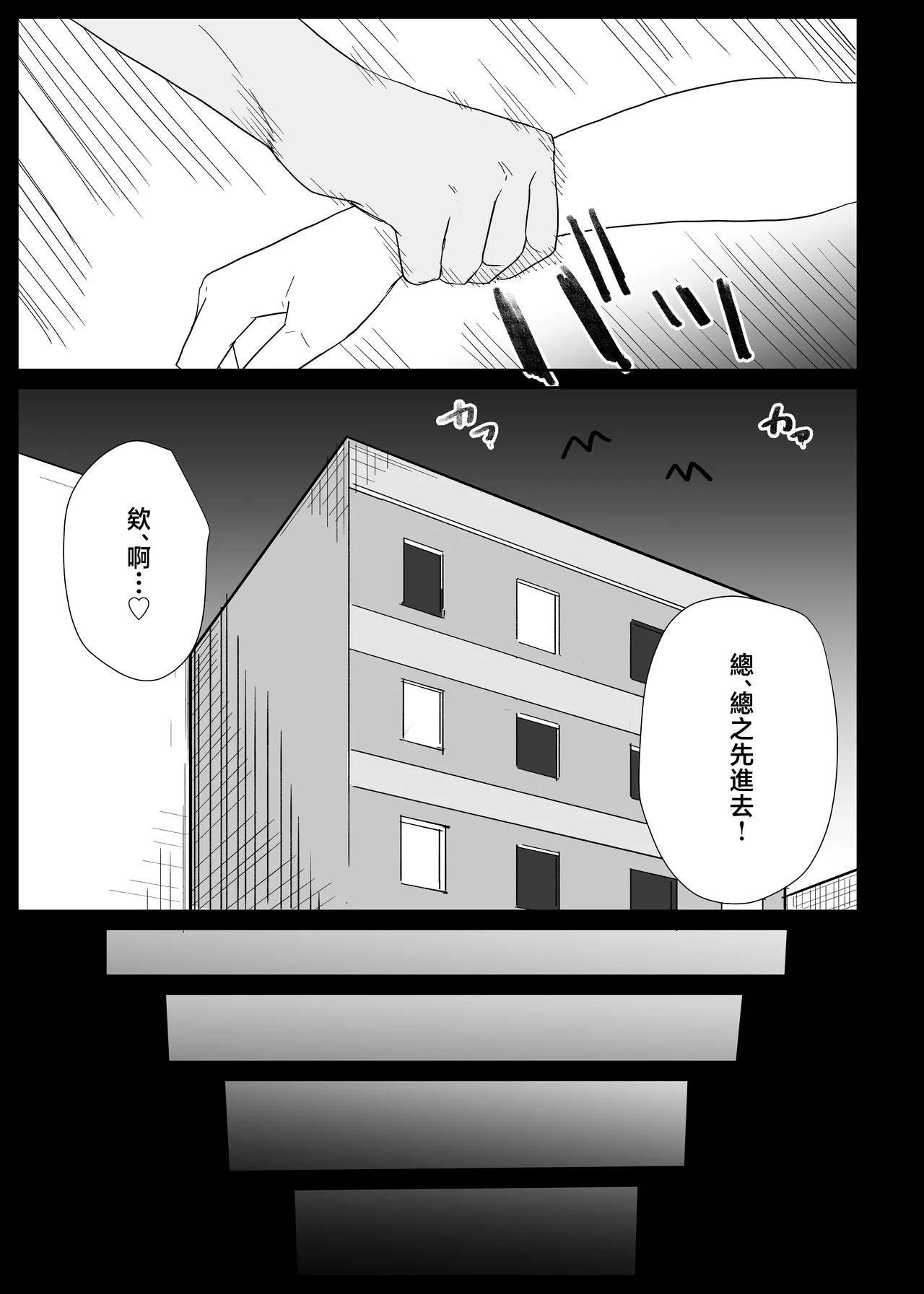หน้า 59