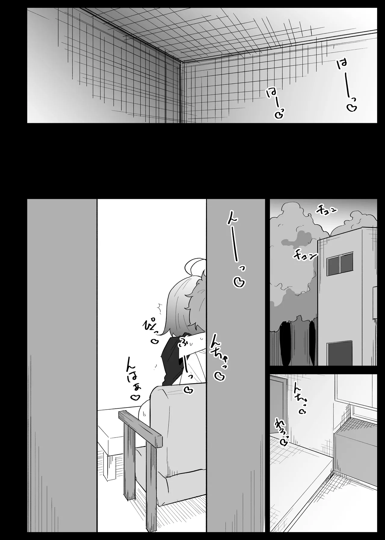หน้า 112