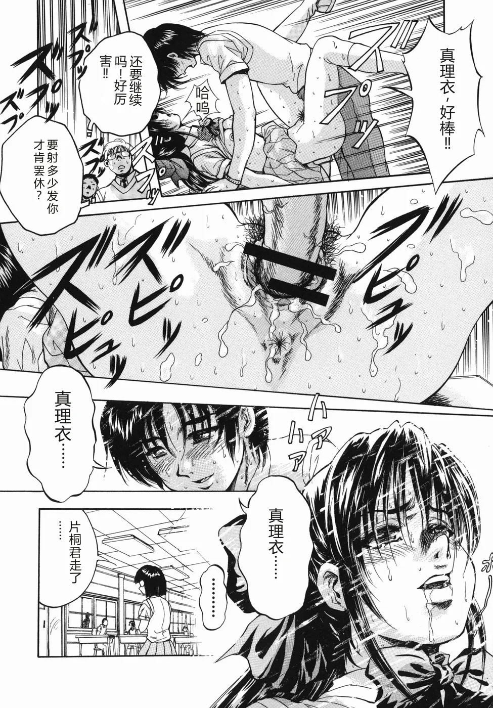 หน้า 176