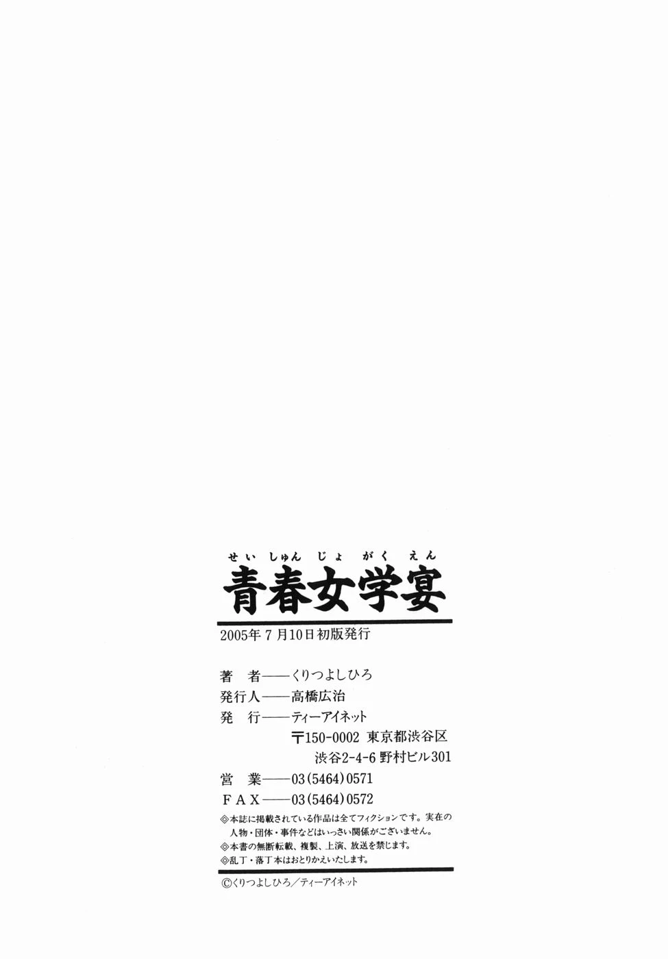 หน้า 218
