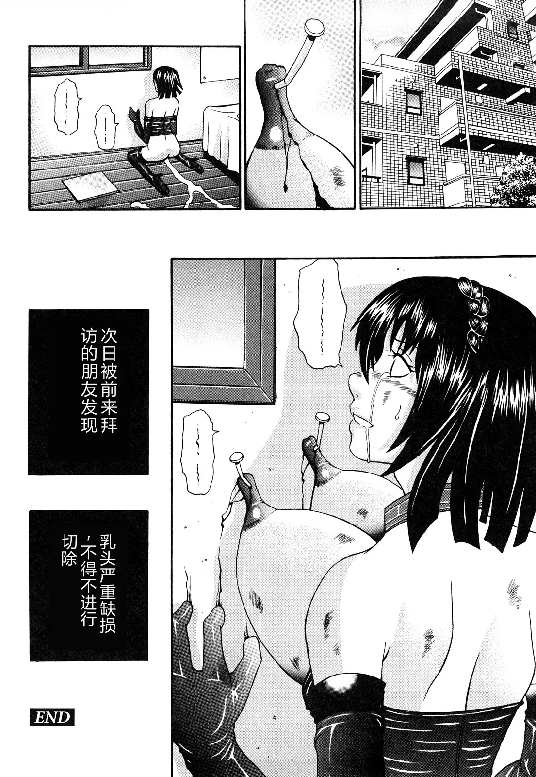 หน้า 135