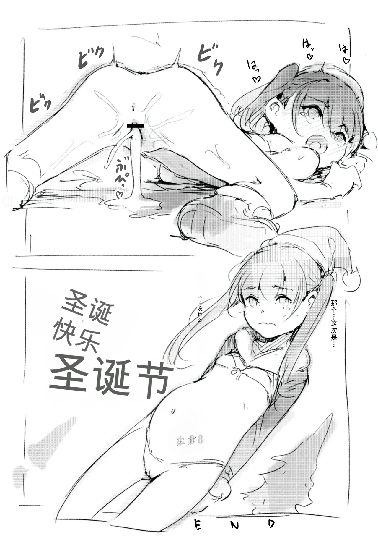 หน้า 91