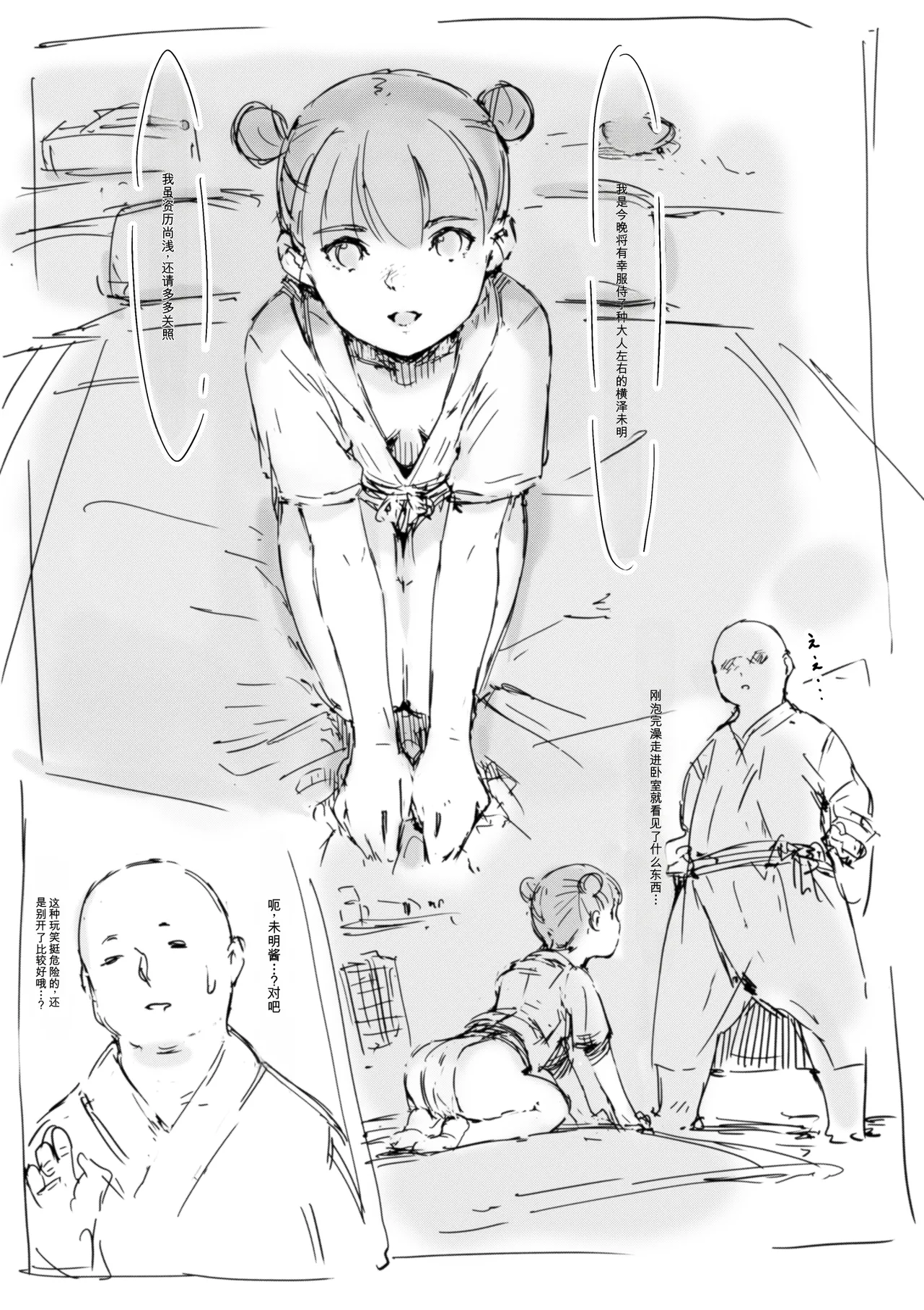 หน้า 126