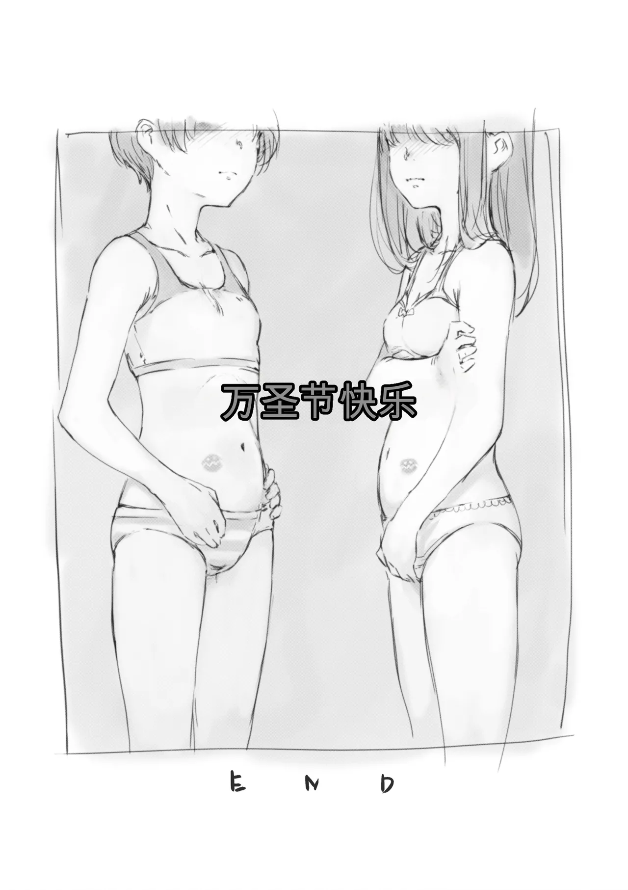 หน้า 165