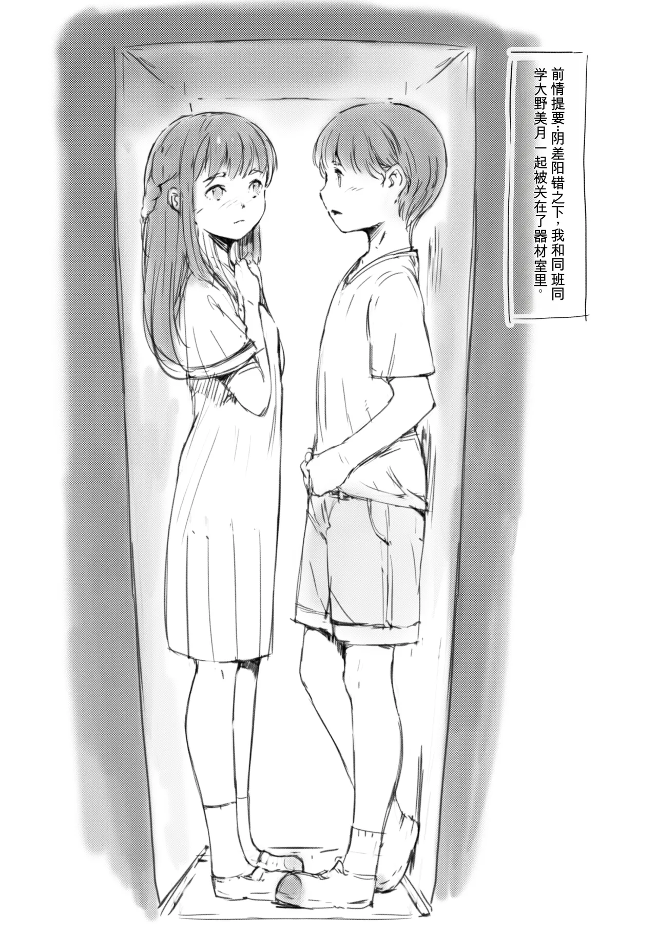 หน้า 180