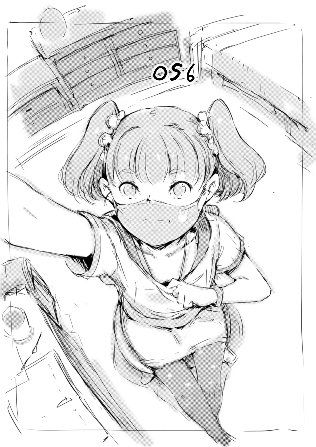 หน้า 200