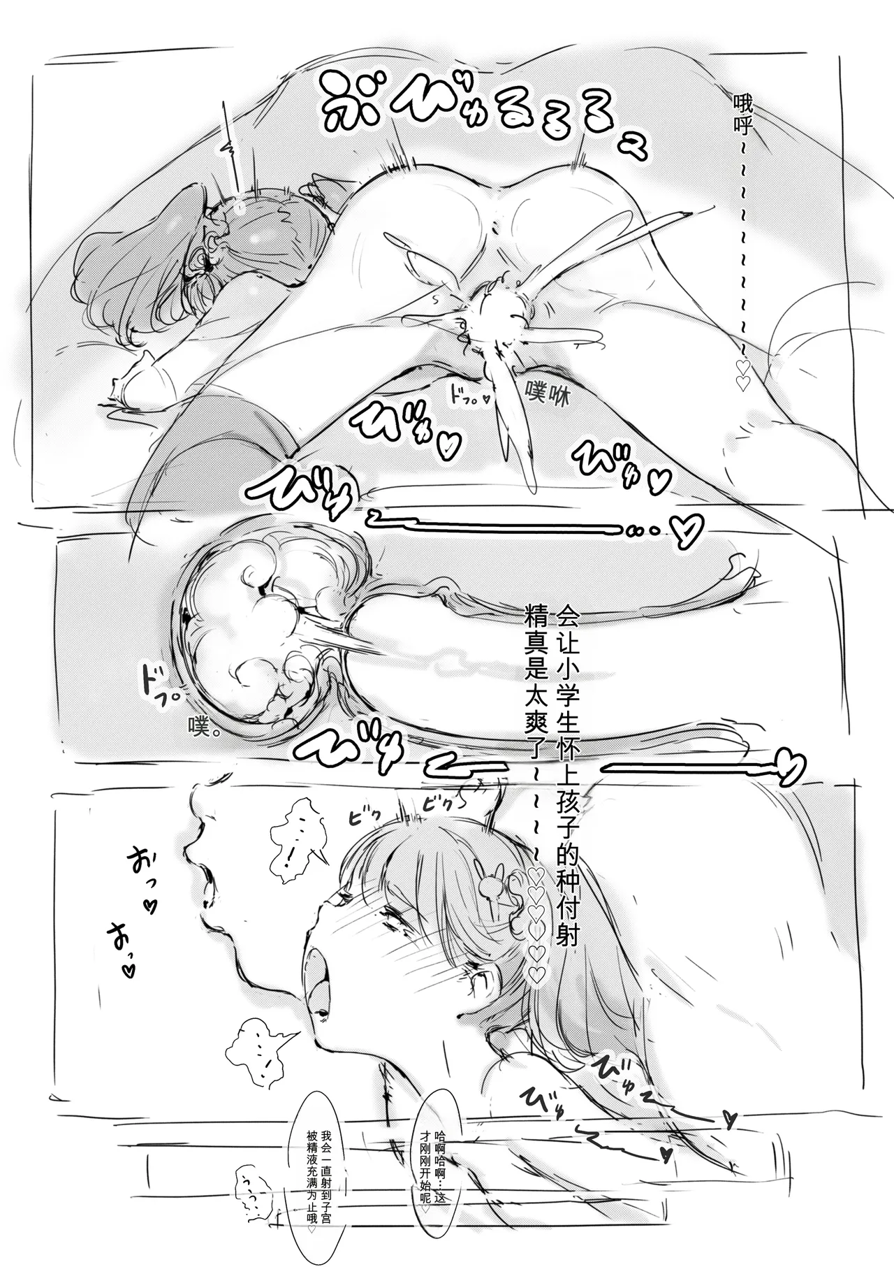 หน้า 219