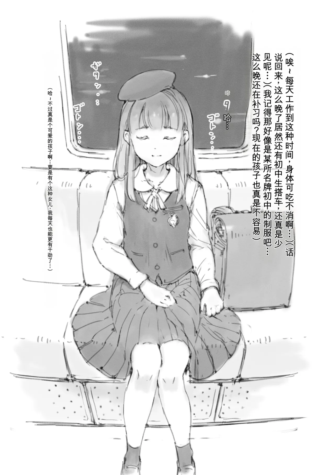 หน้า 325