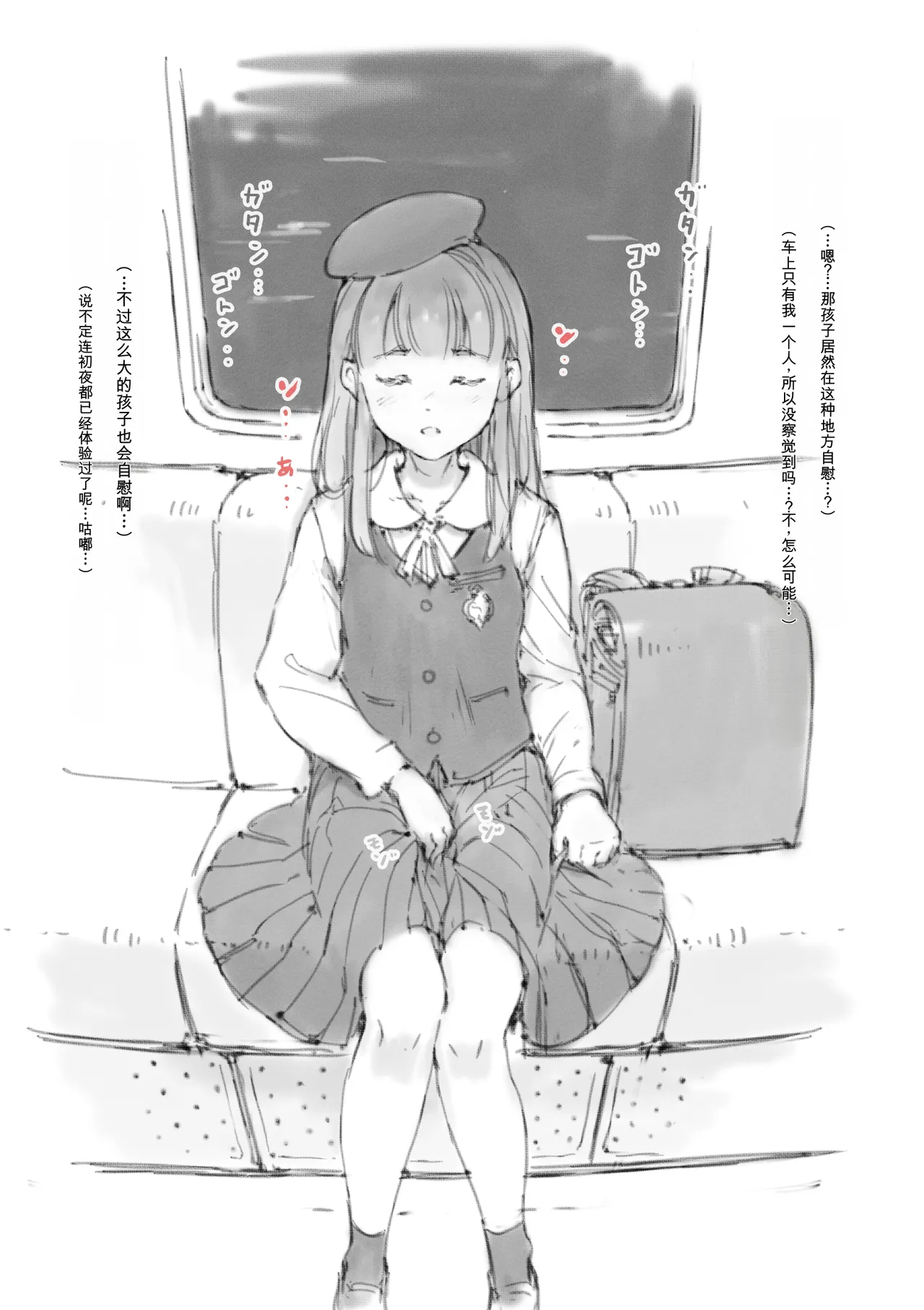 หน้า 326