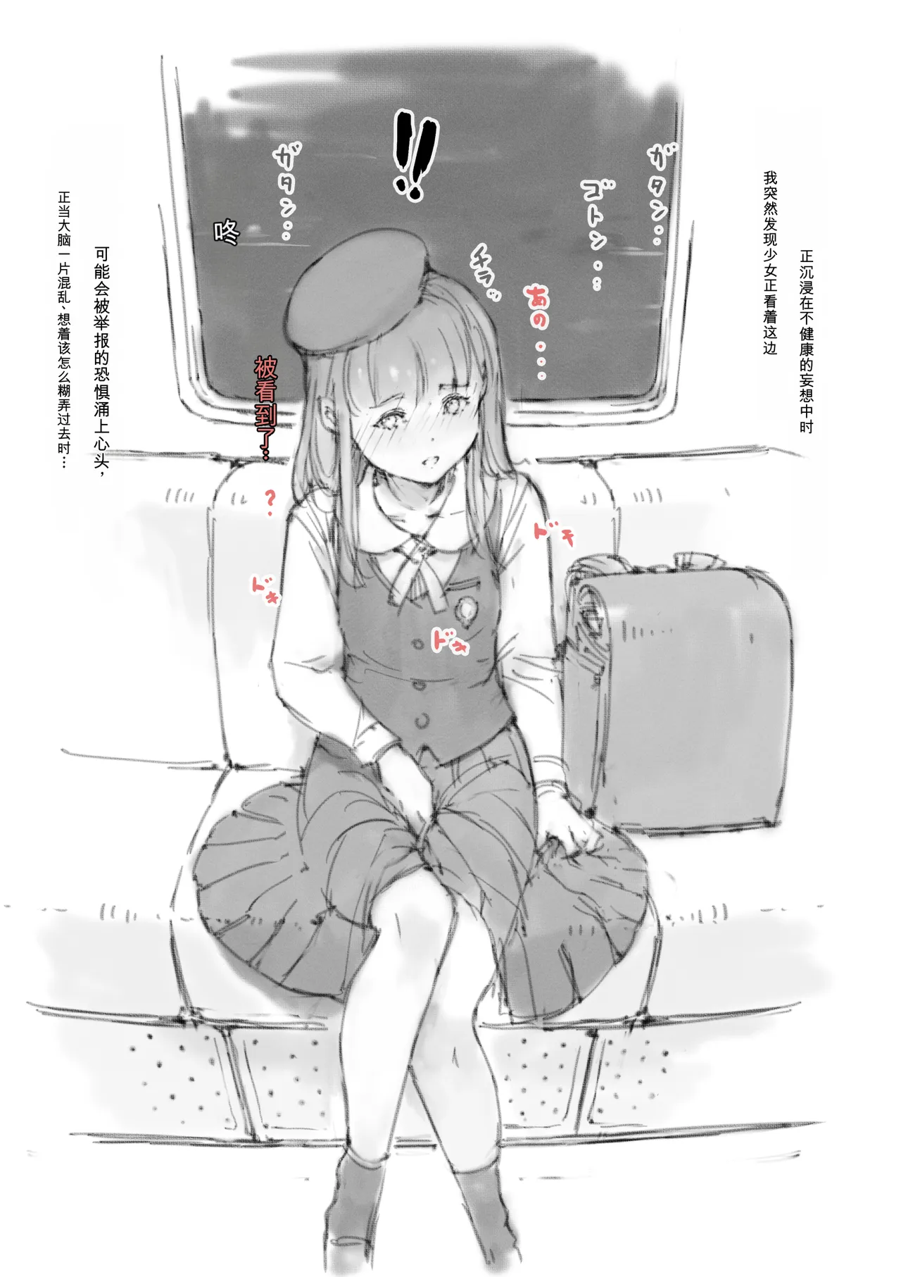หน้า 328
