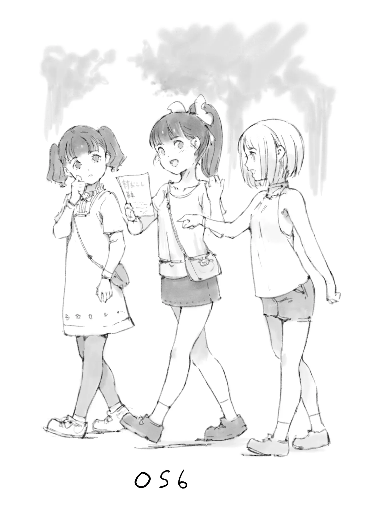 หน้า 353
