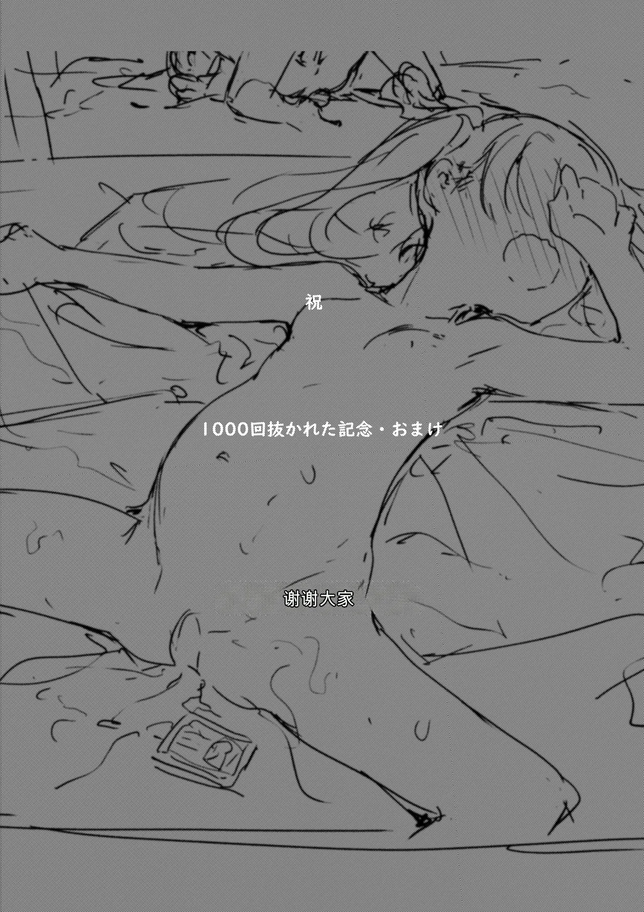 หน้า 426