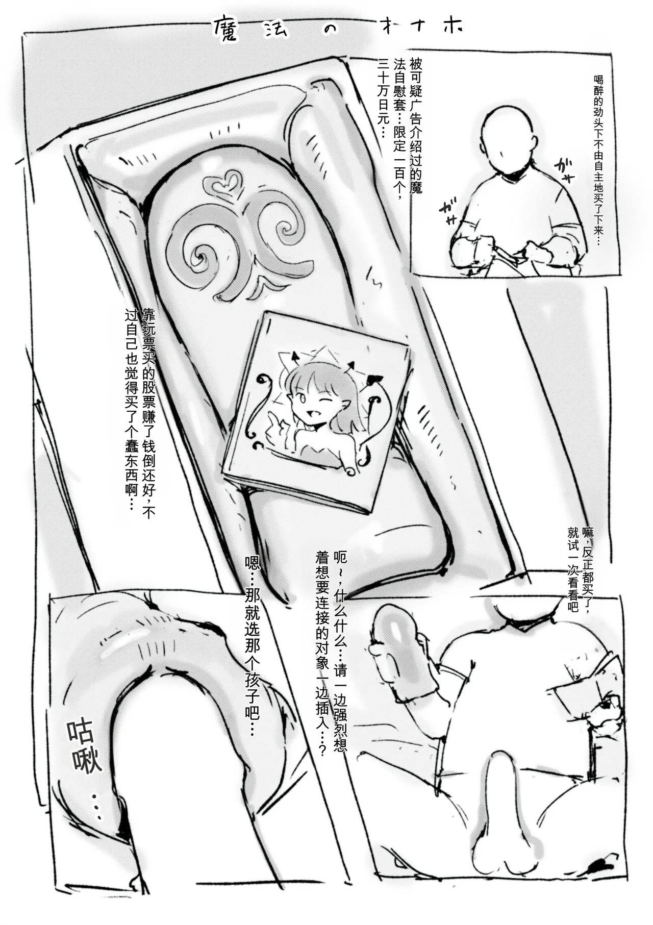 หน้า 464