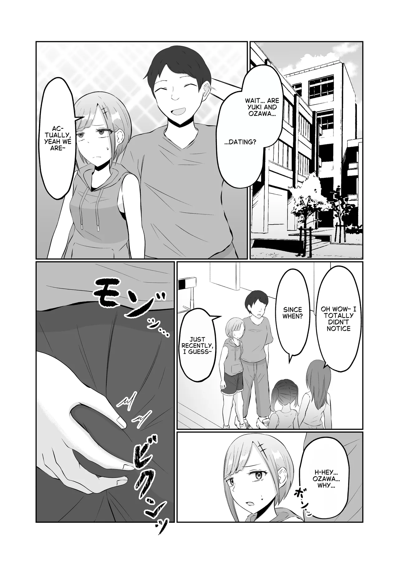 หน้า 41