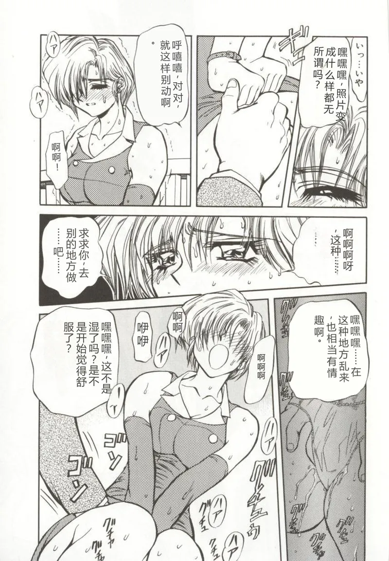 หน้า 55