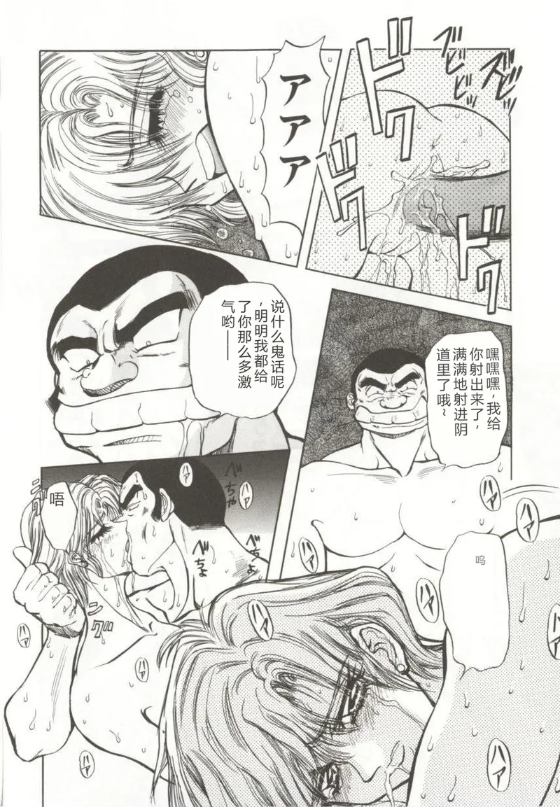 หน้า 62