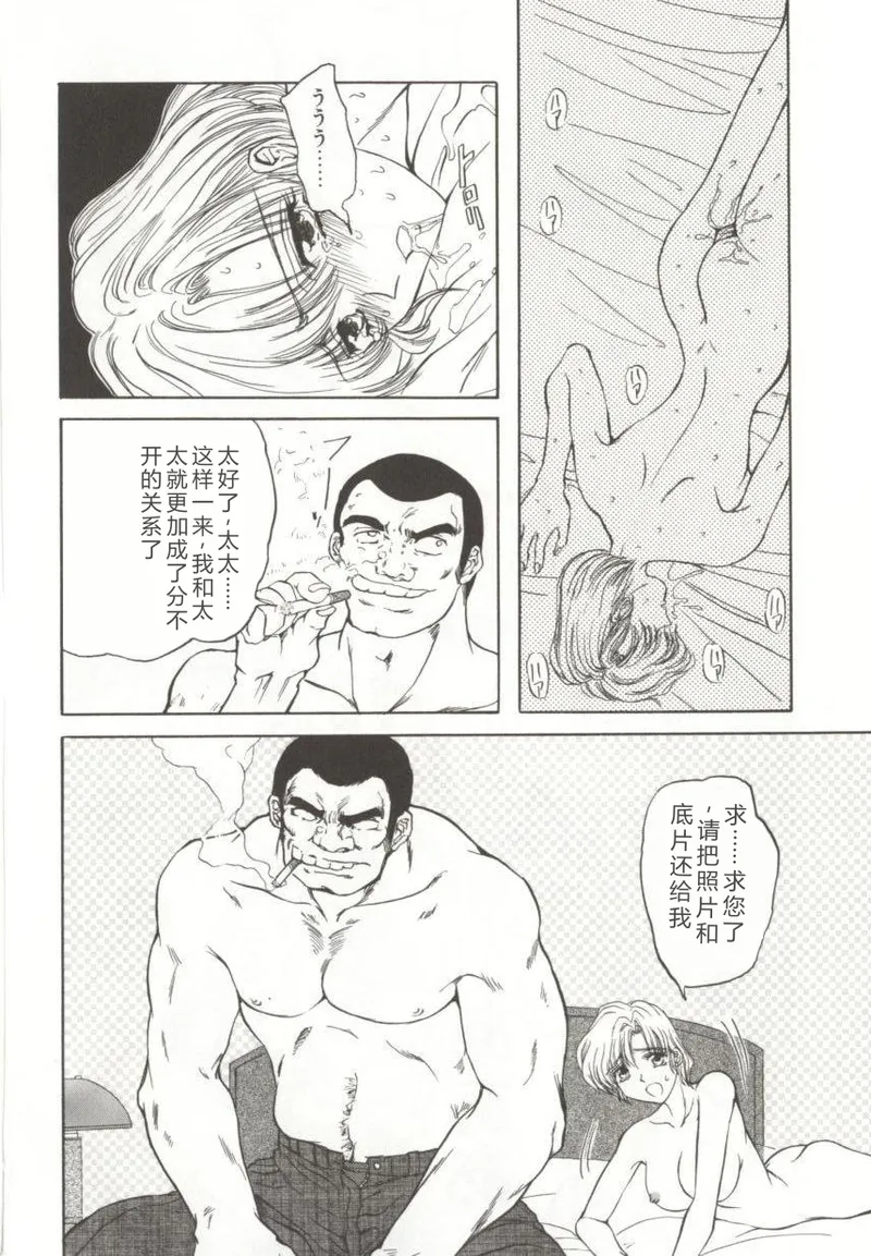 หน้า 70