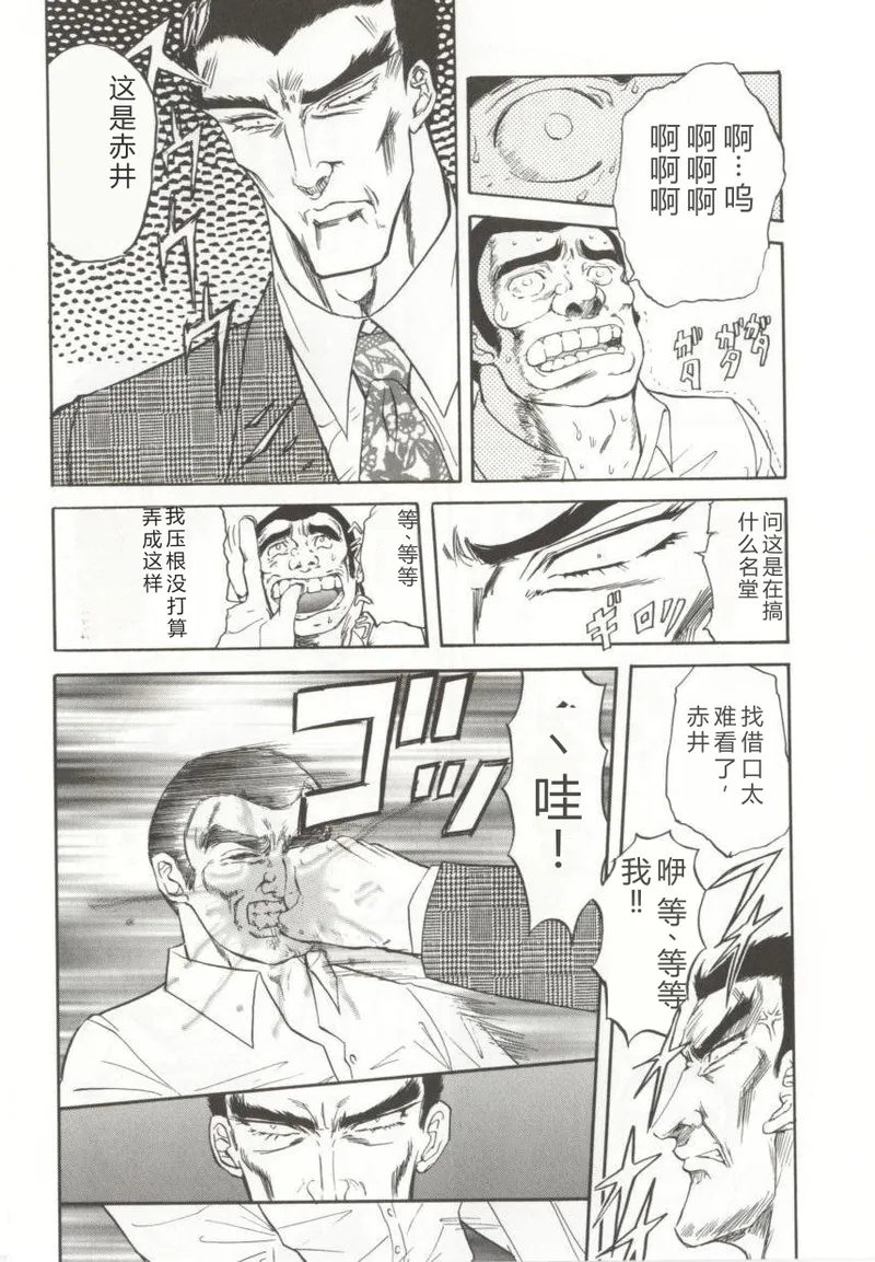 หน้า 72