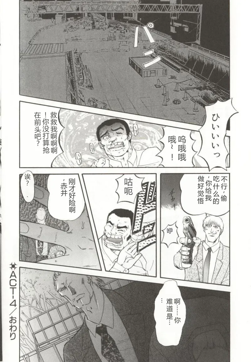 หน้า 84